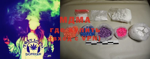 MDMA Алзамай